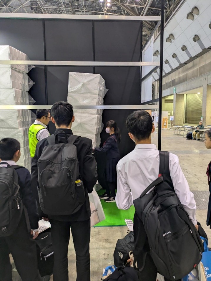 20251210 エコプロ2025 2